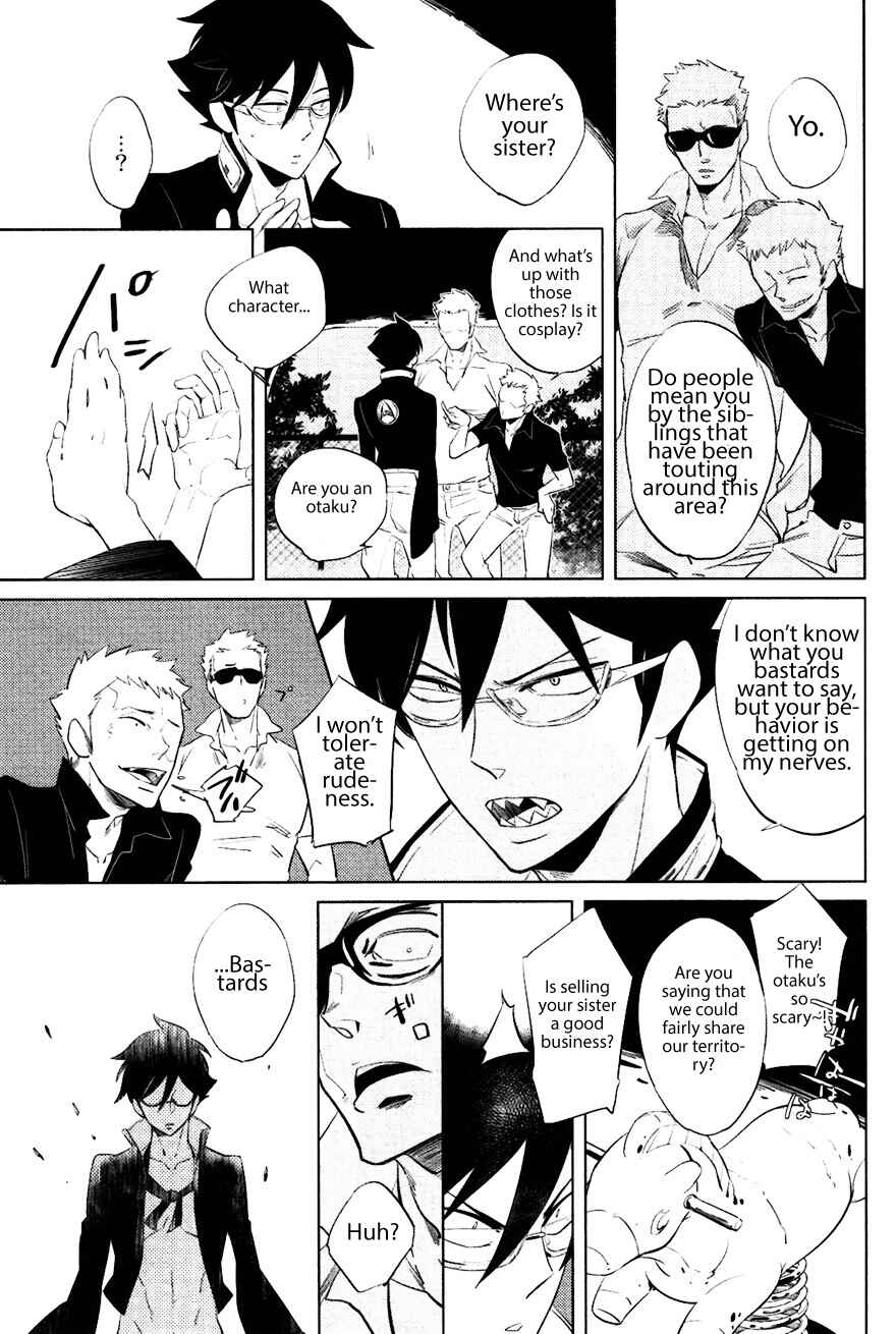 Page 23 Chapter 7 Bouzu to Kumo