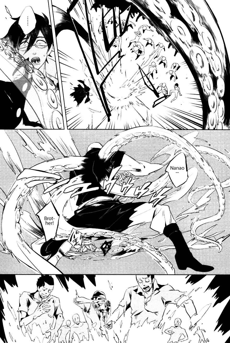 Page 27 Chapter 7 Bouzu to Kumo