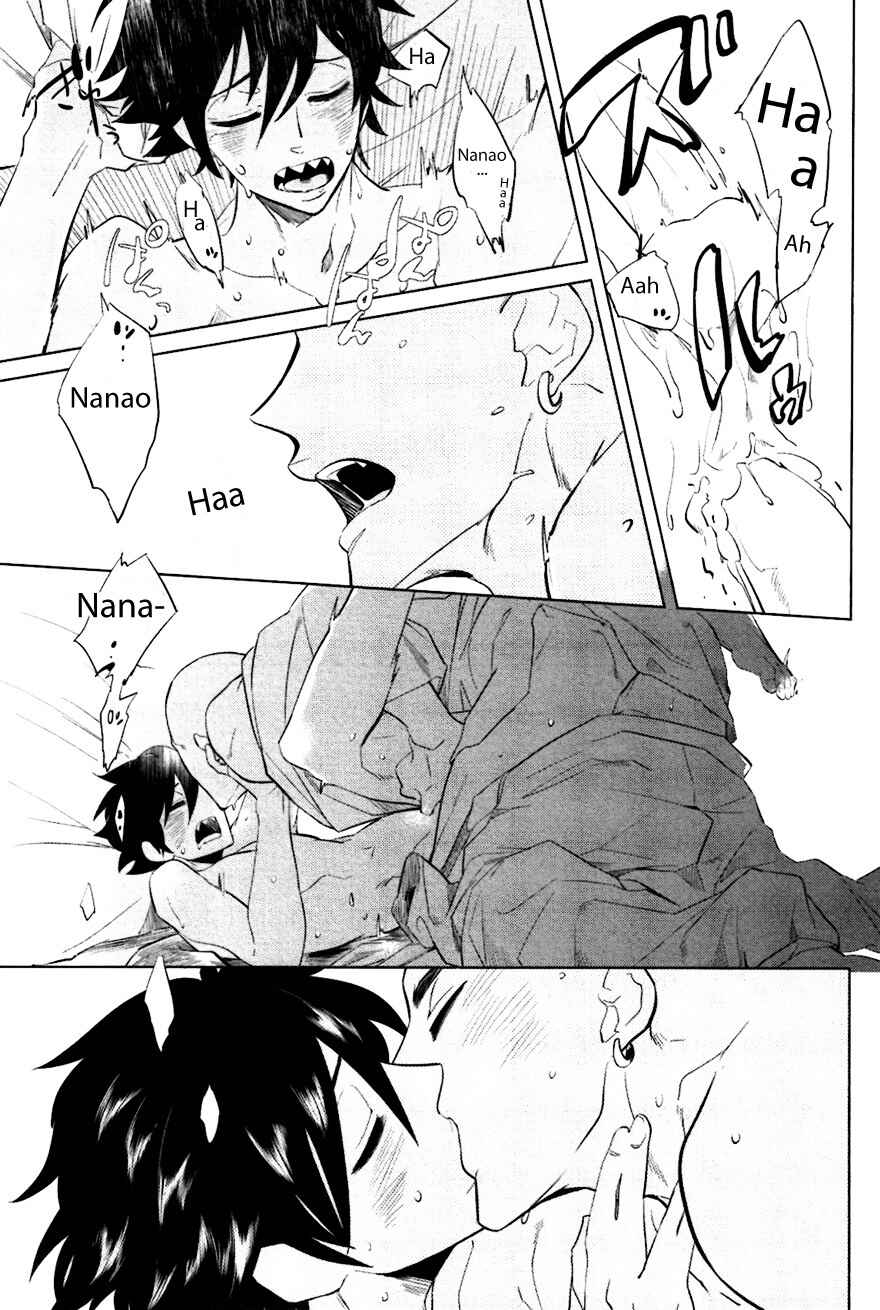 Page 41 Chapter 7 Bouzu to Kumo