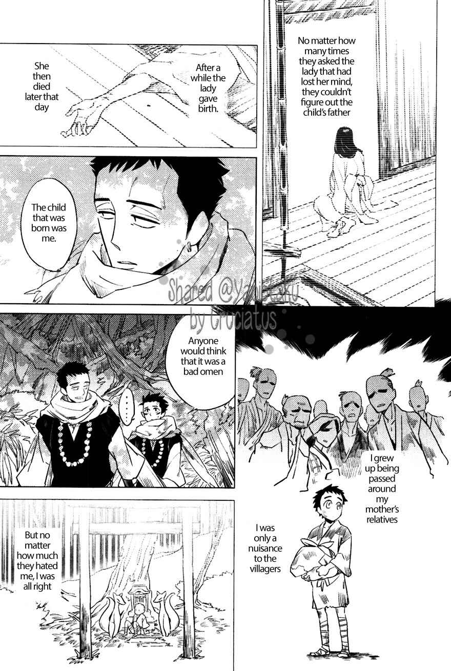 Page 13 Chapter 4 Bouzu to Kumo