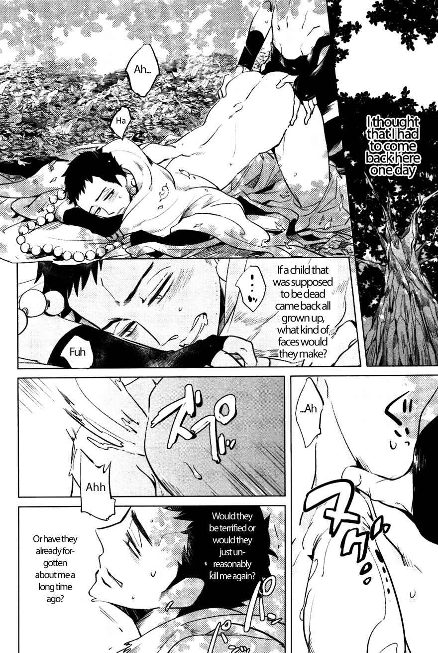 Page 22 Chapter 4 Bouzu to Kumo