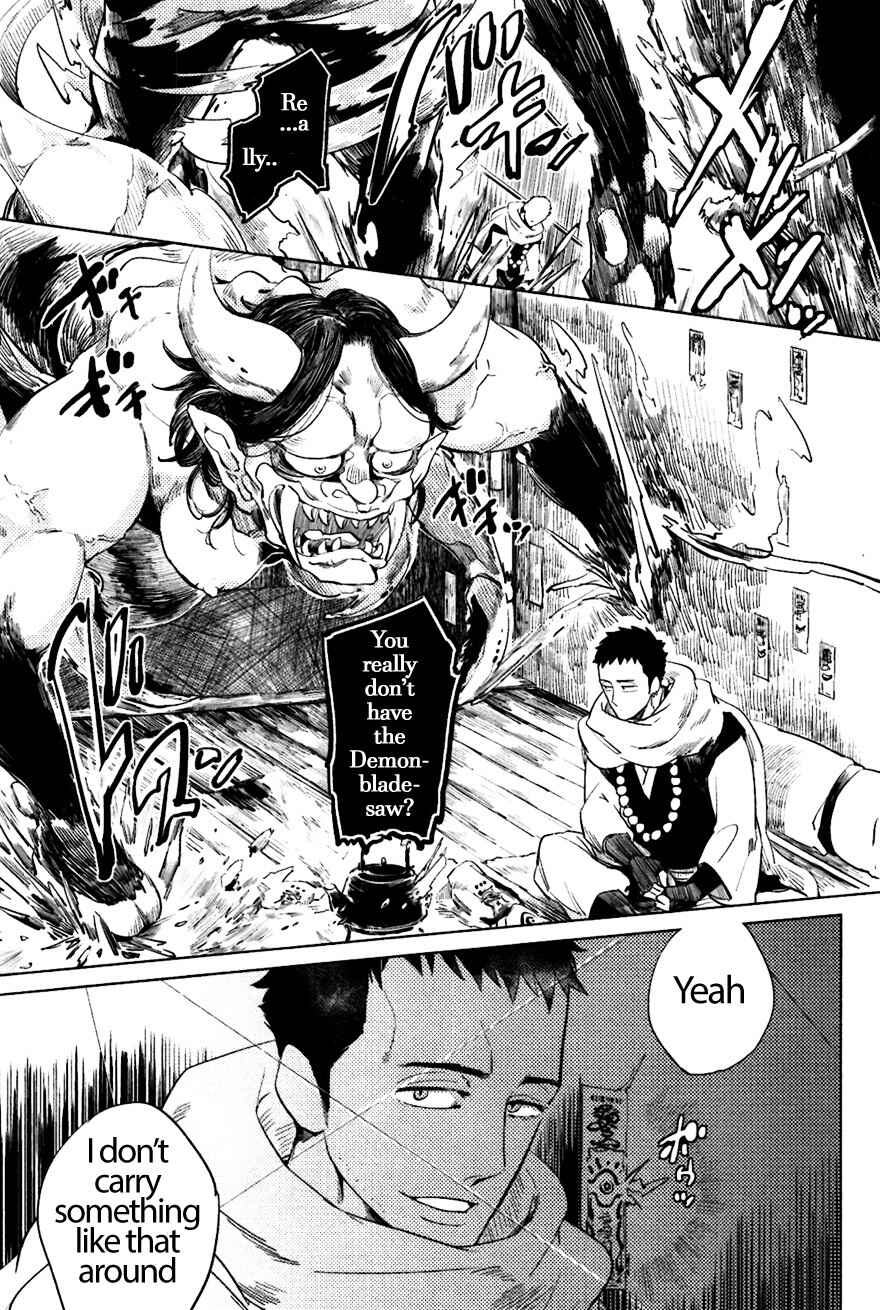 Page 36 Chapter 4 Bouzu to Kumo