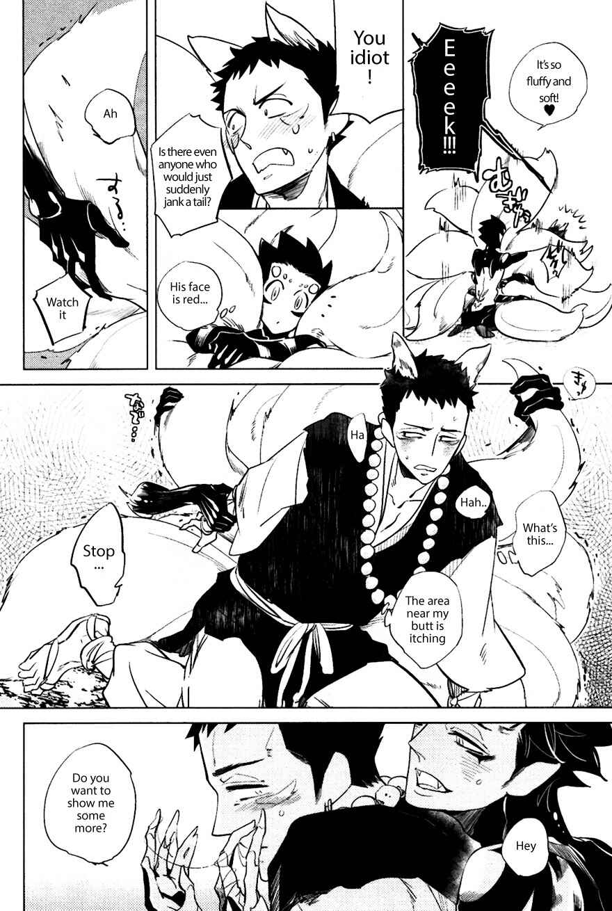Page 10 Chapter 3 Bouzu to Kumo