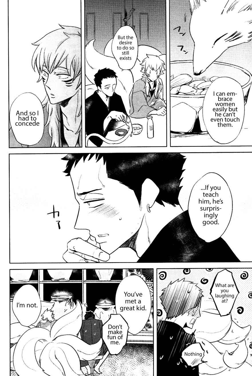 Page 26 Chapter 3 Bouzu to Kumo