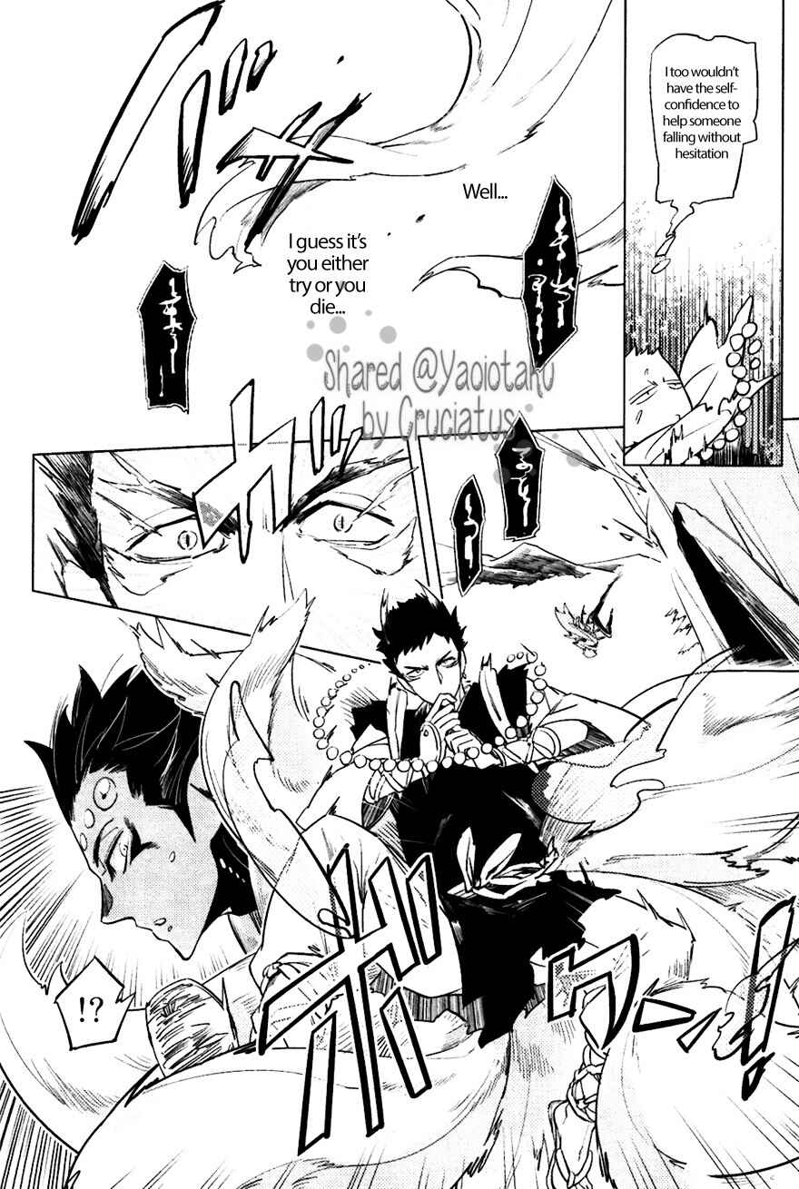 Page 6 Chapter 3 Bouzu to Kumo