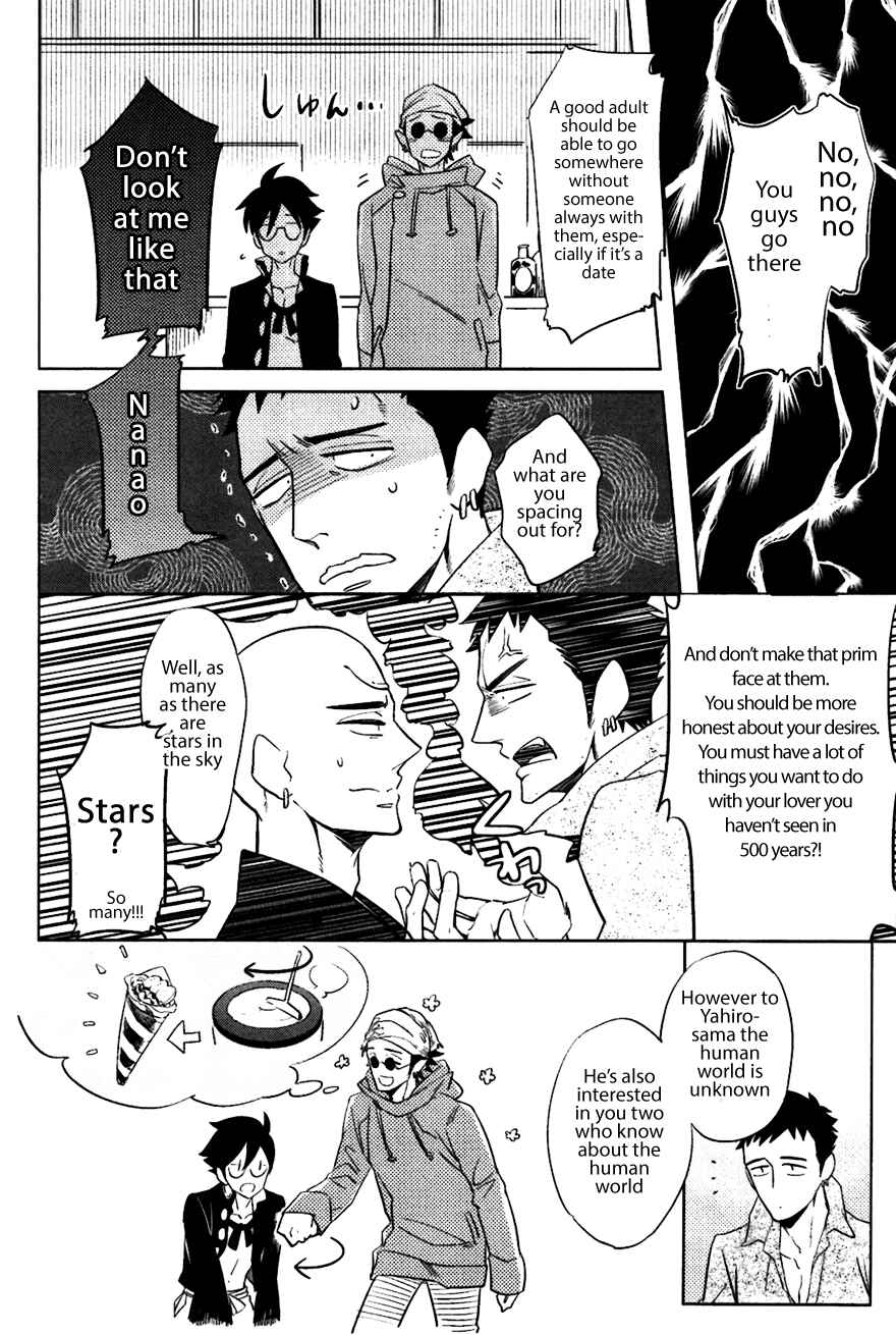 Page 6 Chapter 8 Bouzu to Kumo