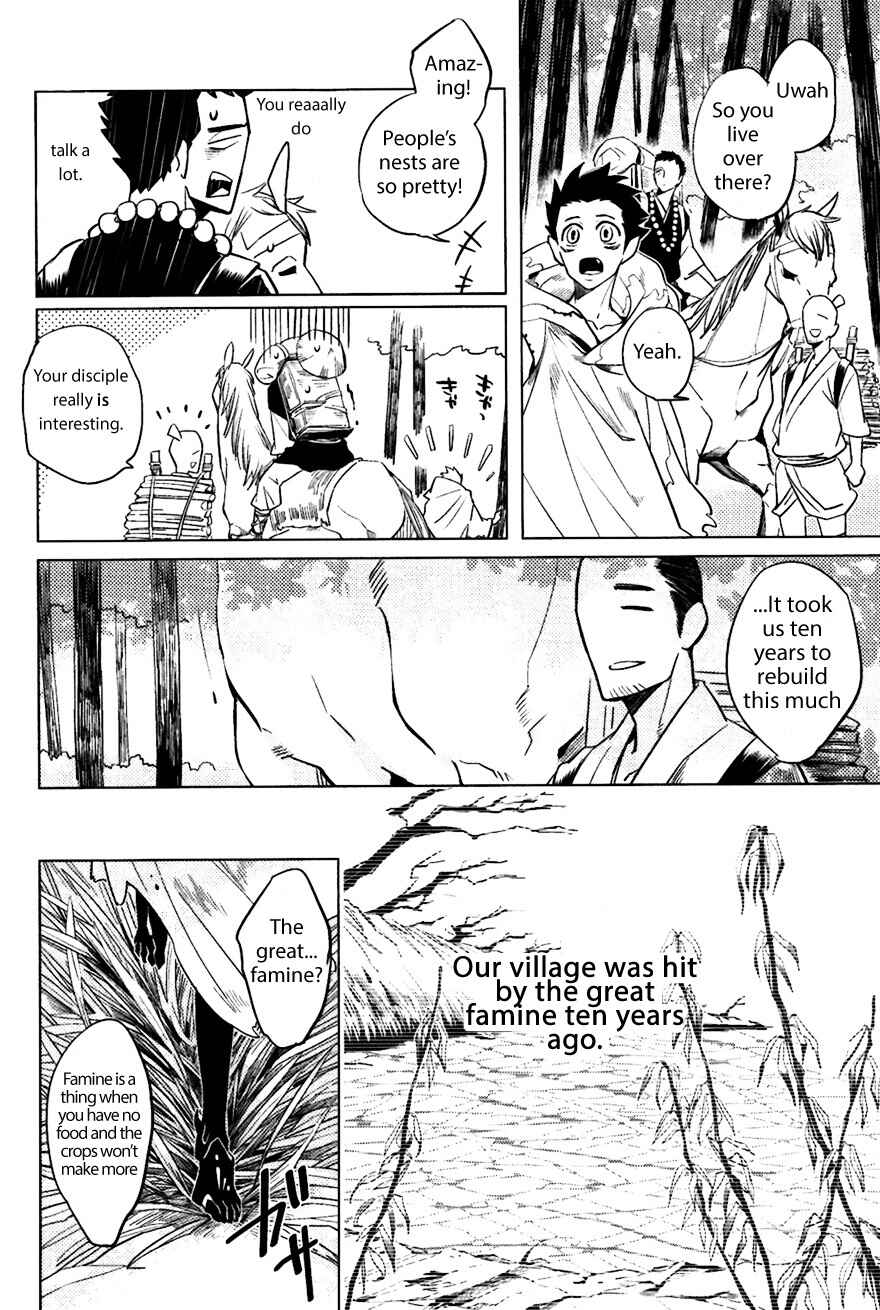 Page 10 Chapter 2 Bouzu to Kumo