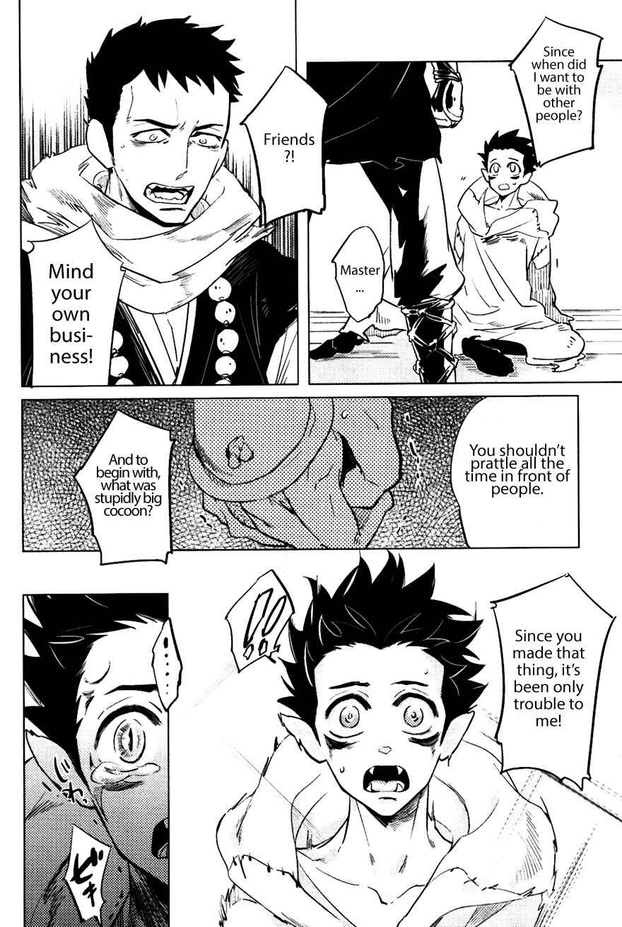Page 14 Chapter 2 Bouzu to Kumo