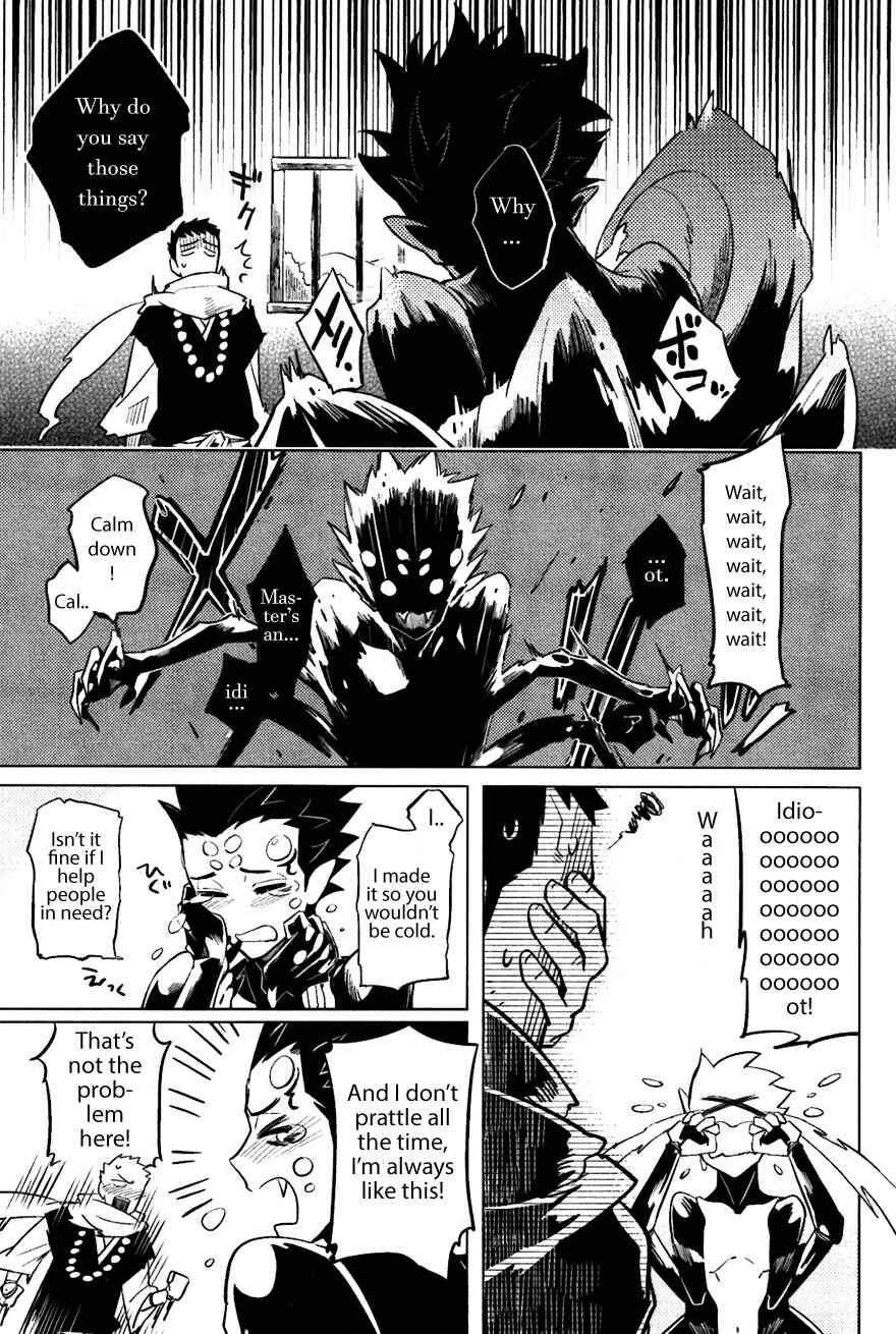 Page 15 Chapter 2 Bouzu to Kumo