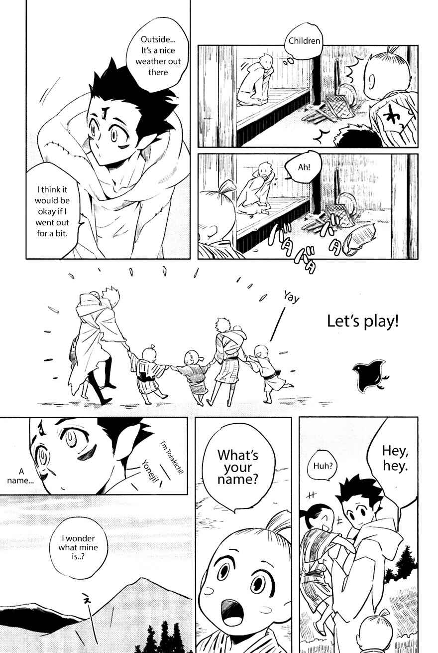 Page 21 Chapter 2 Bouzu to Kumo