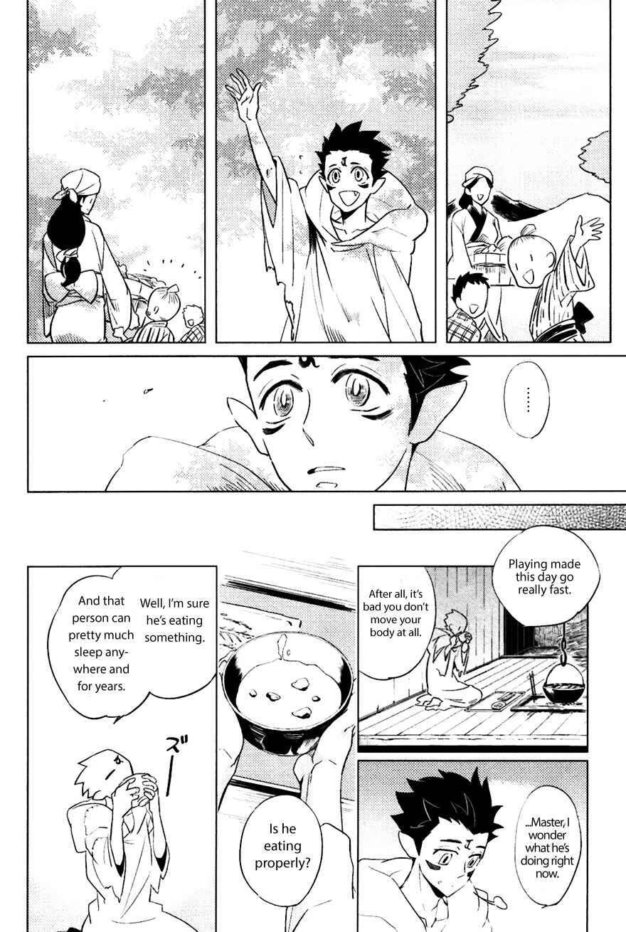 Page 22 Chapter 2 Bouzu to Kumo