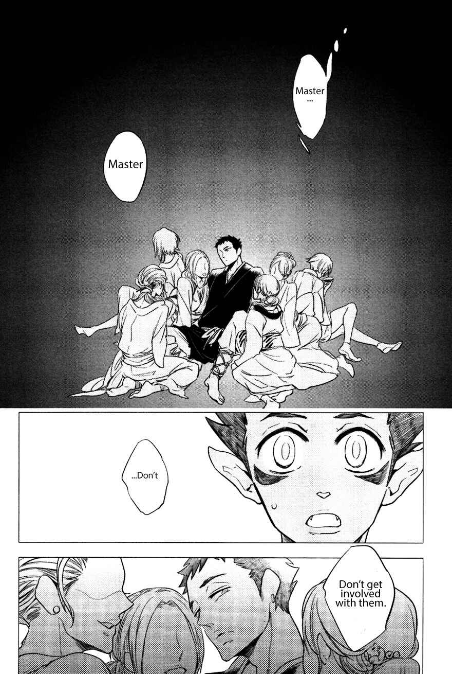 Page 24 Chapter 2 Bouzu to Kumo