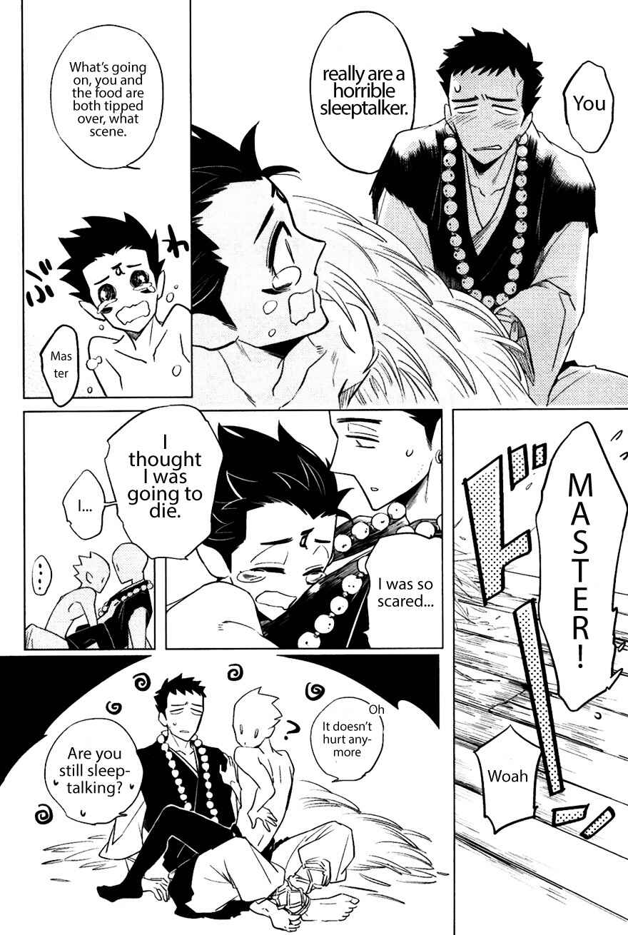 Page 26 Chapter 2 Bouzu to Kumo