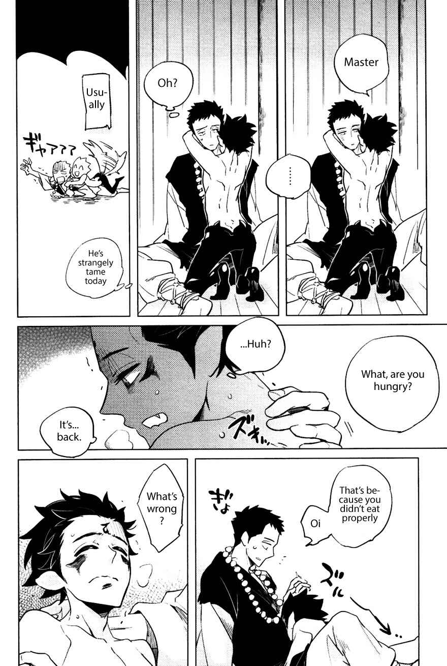 Page 28 Chapter 2 Bouzu to Kumo
