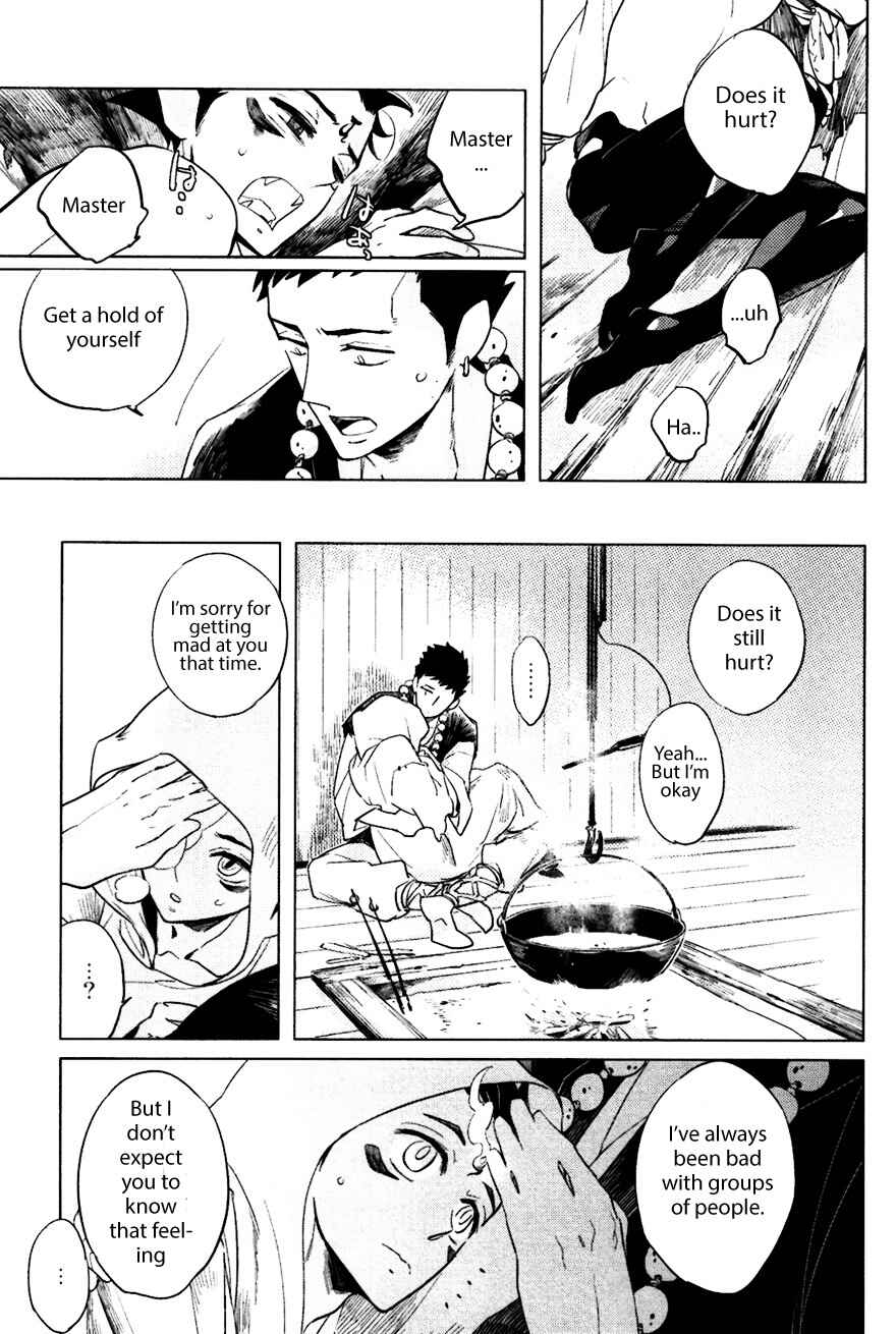 Page 29 Chapter 2 Bouzu to Kumo