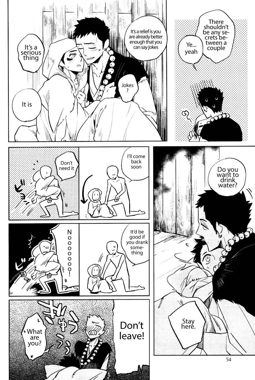 Page 30 Chapter 2 Bouzu to Kumo
