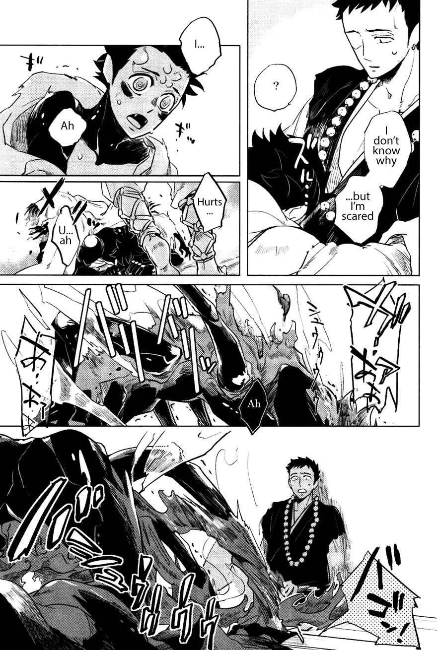 Page 31 Chapter 2 Bouzu to Kumo
