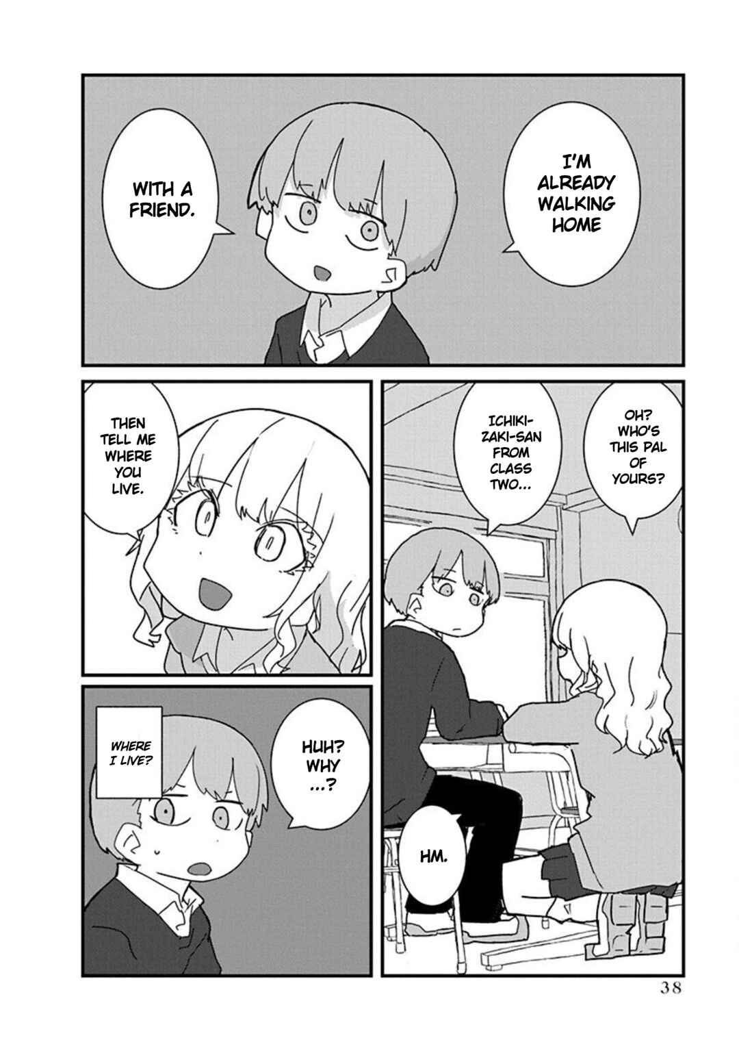 Page 10 Chapter 14 Kono Fukushuu ni Gyaru wa Iranai