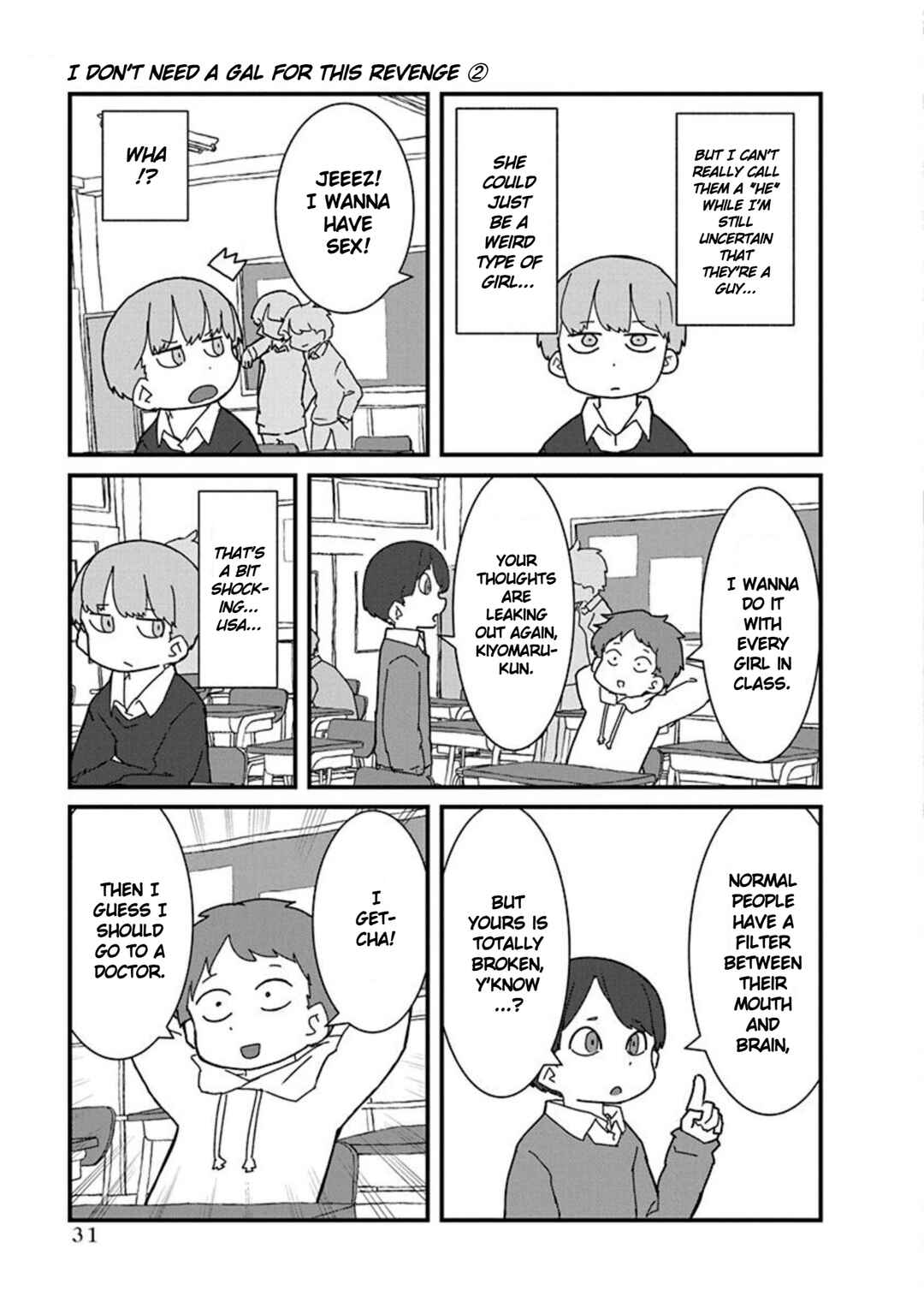 Page 3 Chapter 14 Kono Fukushuu ni Gyaru wa Iranai