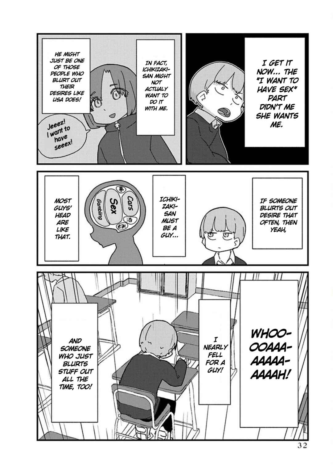 Page 4 Chapter 14 Kono Fukushuu ni Gyaru wa Iranai
