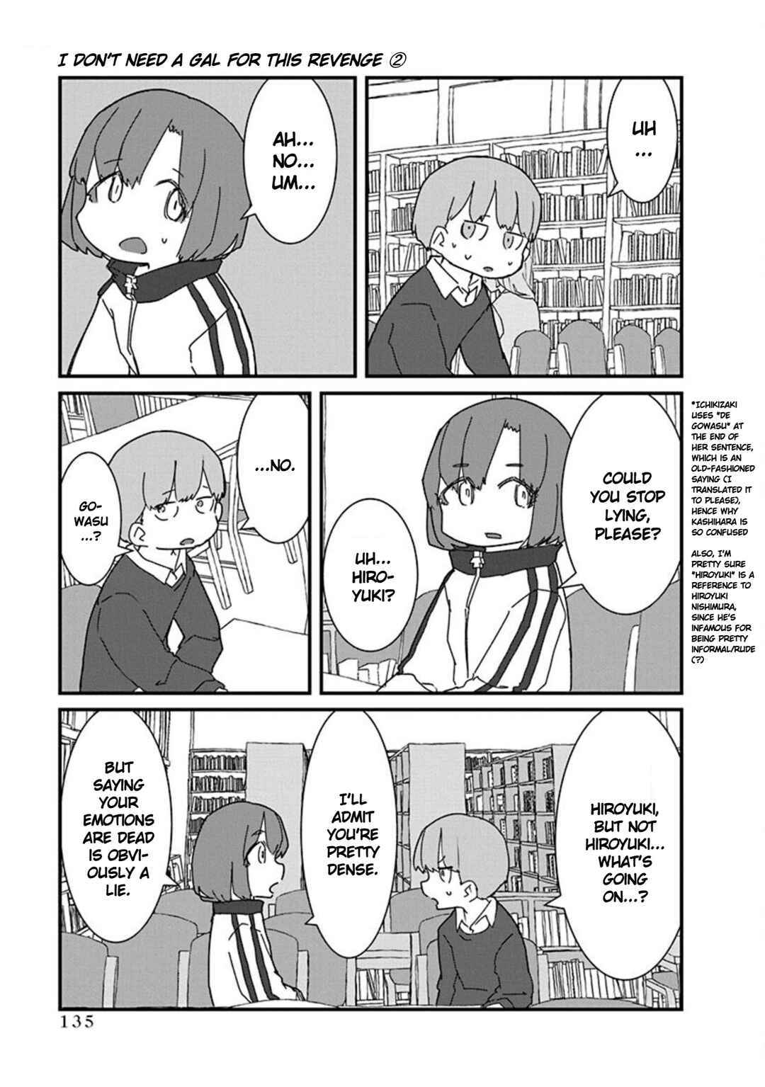 Page 11 Chapter 21 Kono Fukushuu ni Gyaru wa Iranai