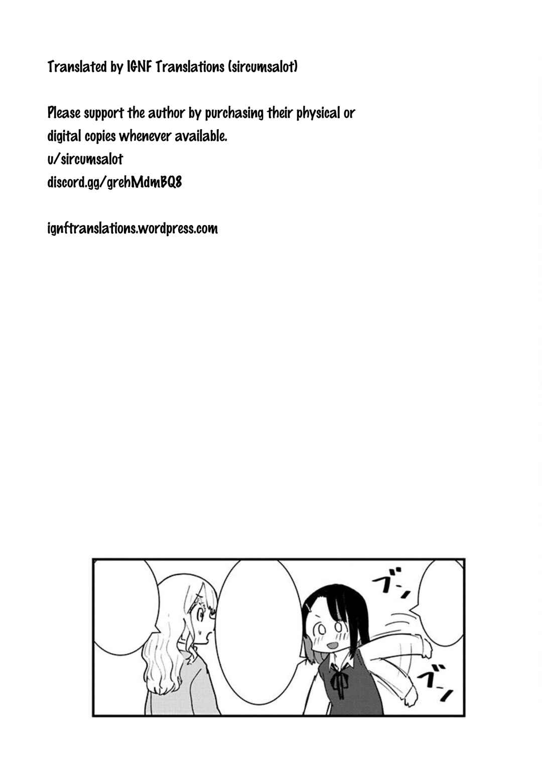 Page 18 Chapter 21 Kono Fukushuu ni Gyaru wa Iranai