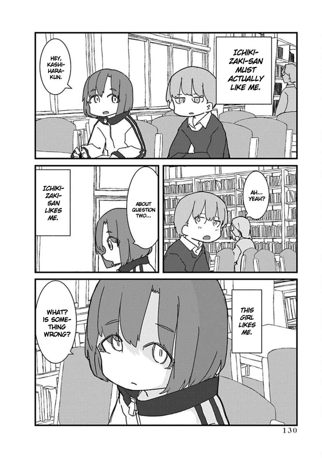 Page 6 Chapter 21 Kono Fukushuu ni Gyaru wa Iranai