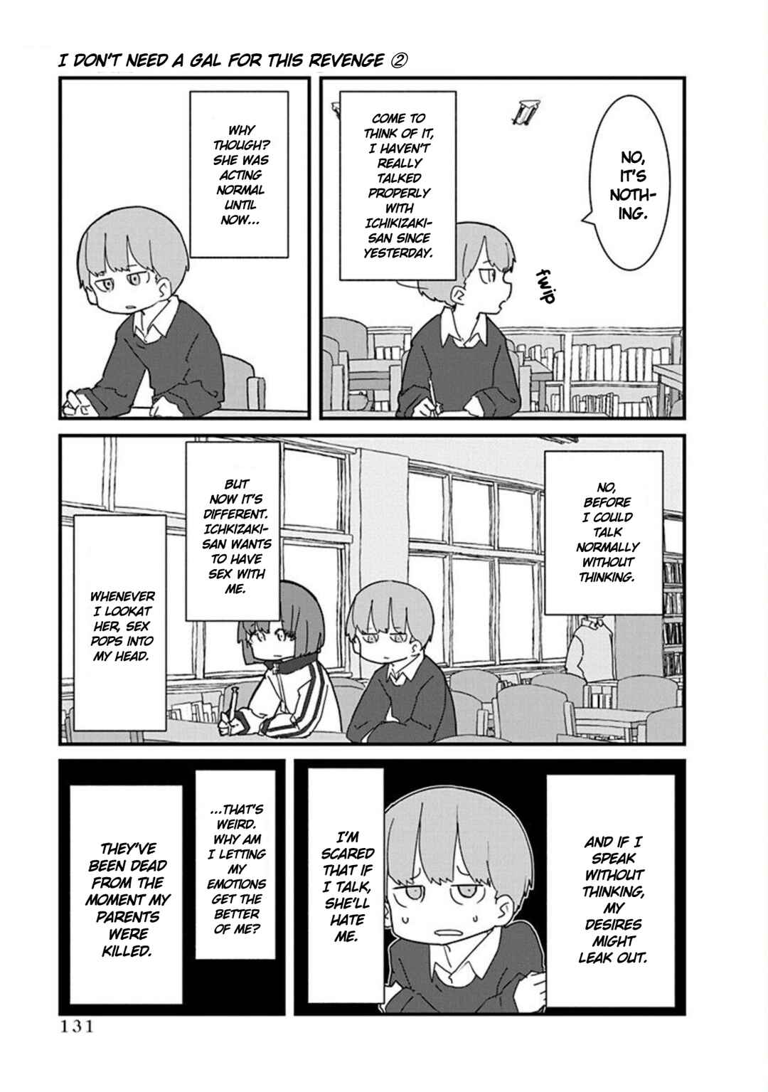 Page 7 Chapter 21 Kono Fukushuu ni Gyaru wa Iranai