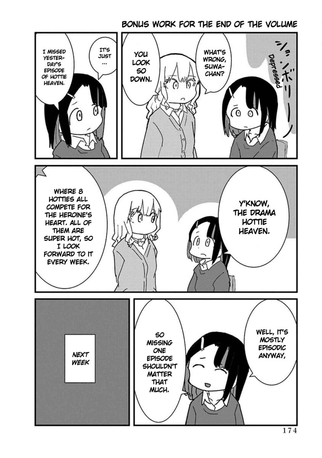 Page 14 Chapter 11 Kono Fukushuu ni Gyaru wa Iranai