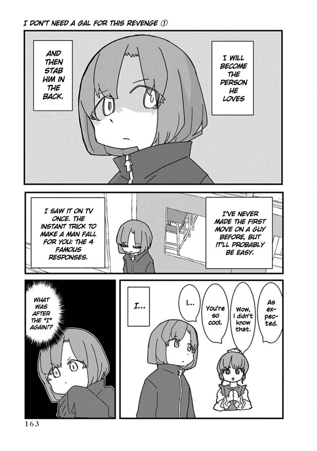 Page 3 Chapter 11 Kono Fukushuu ni Gyaru wa Iranai