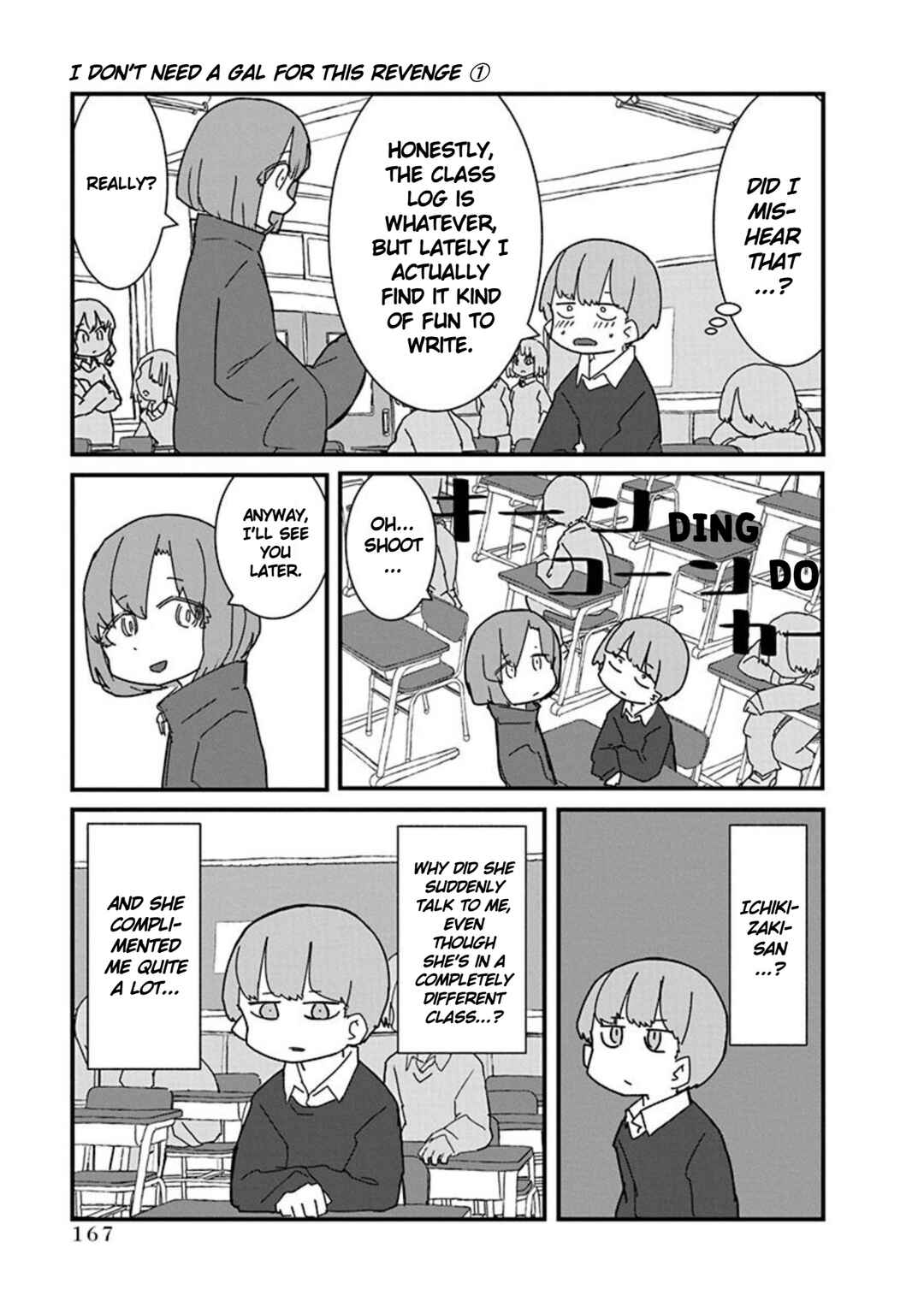 Page 7 Chapter 11 Kono Fukushuu ni Gyaru wa Iranai
