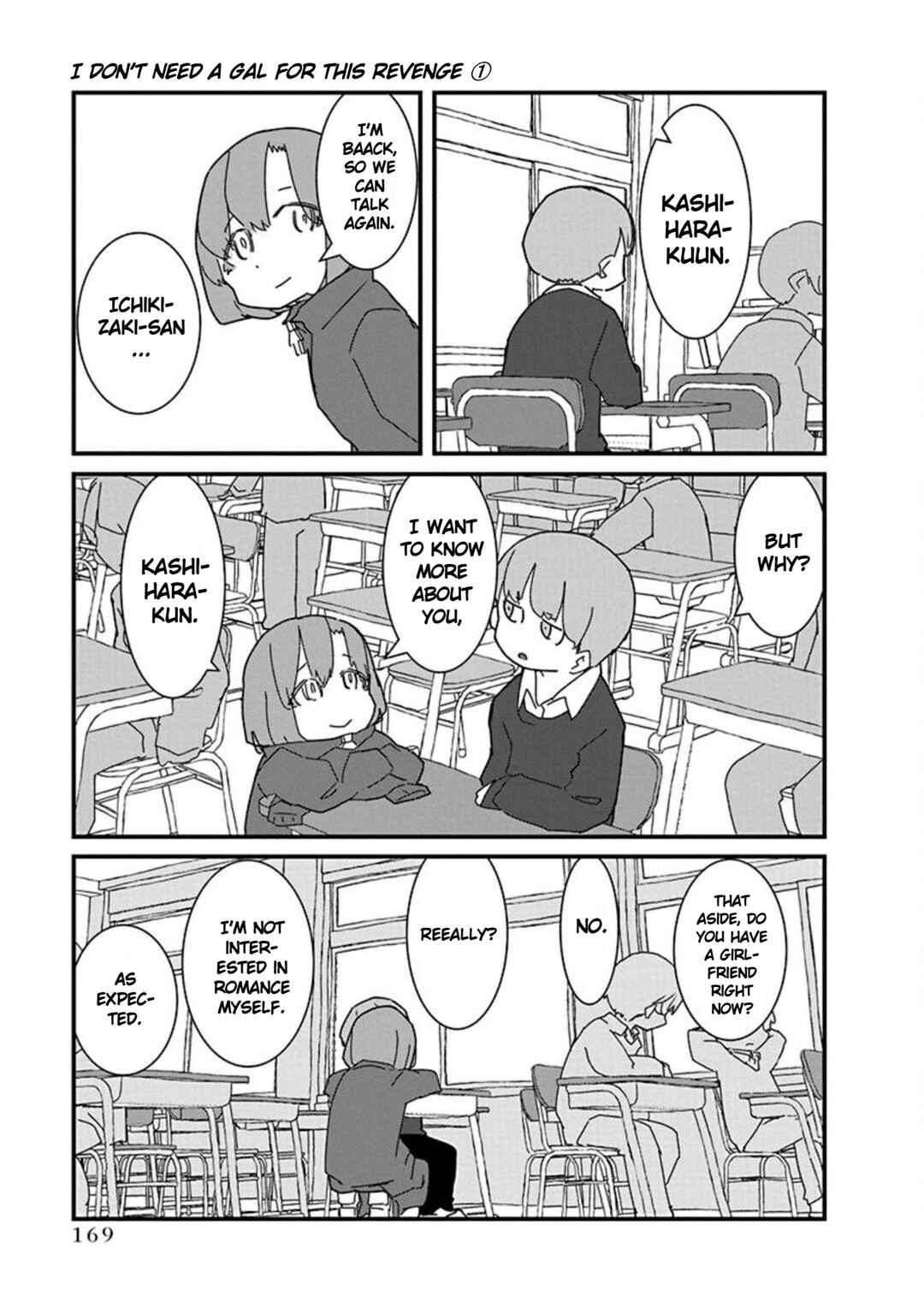 Page 9 Chapter 11 Kono Fukushuu ni Gyaru wa Iranai
