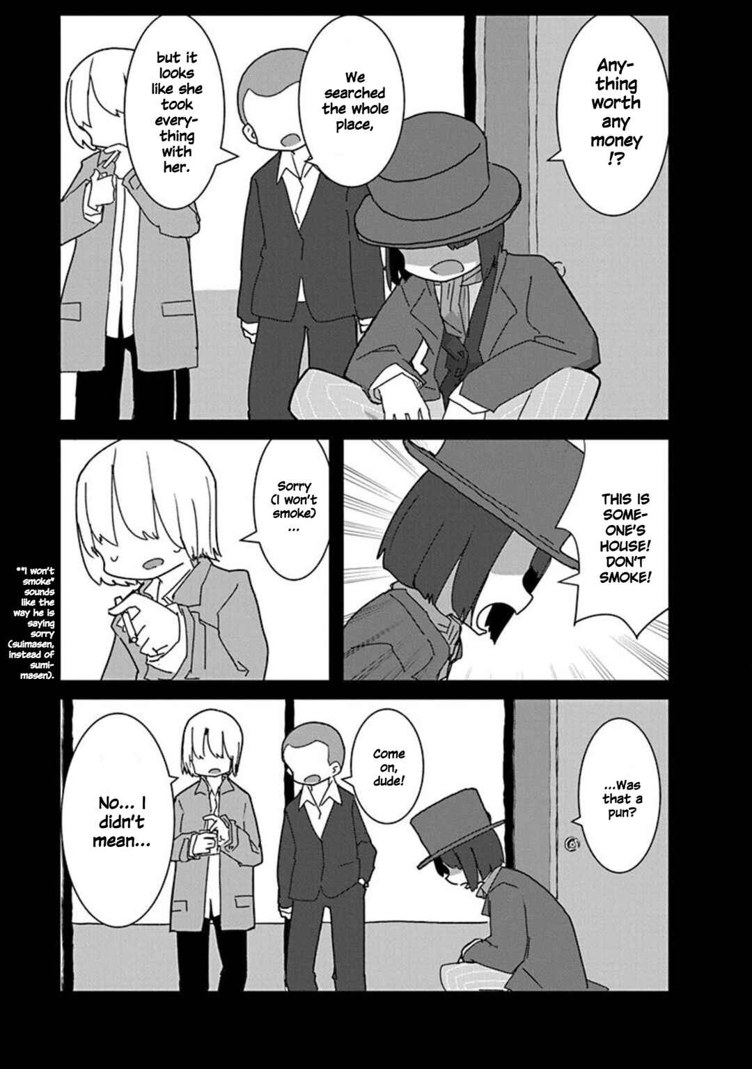 Page 7 Chapter 24 Kono Fukushuu ni Gyaru wa Iranai