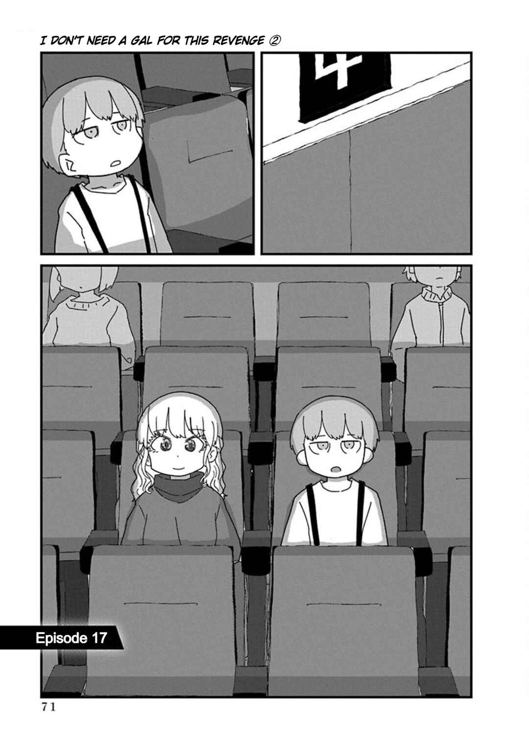 Page 1 Chapter 17 Kono Fukushuu ni Gyaru wa Iranai