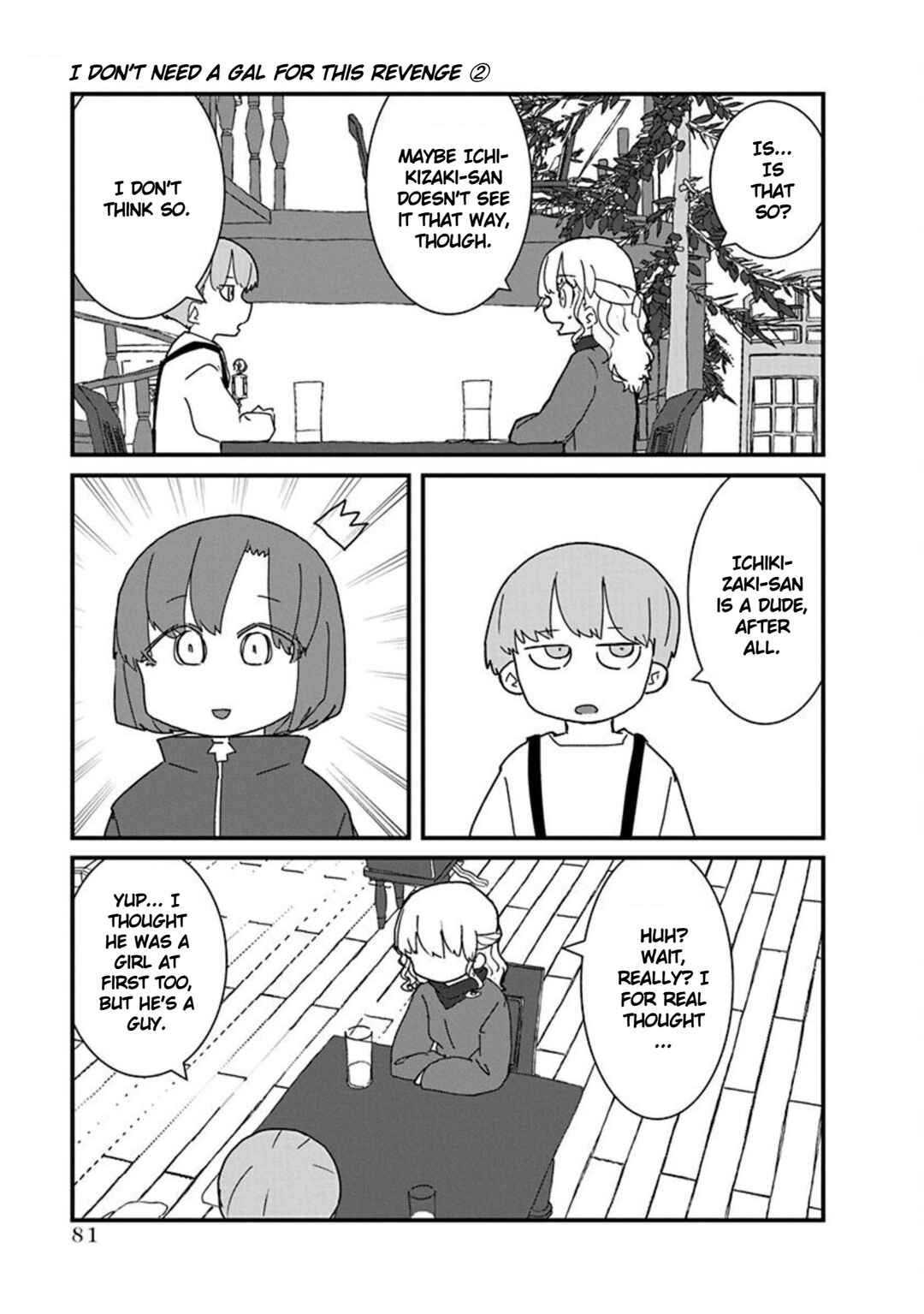 Page 11 Chapter 17 Kono Fukushuu ni Gyaru wa Iranai