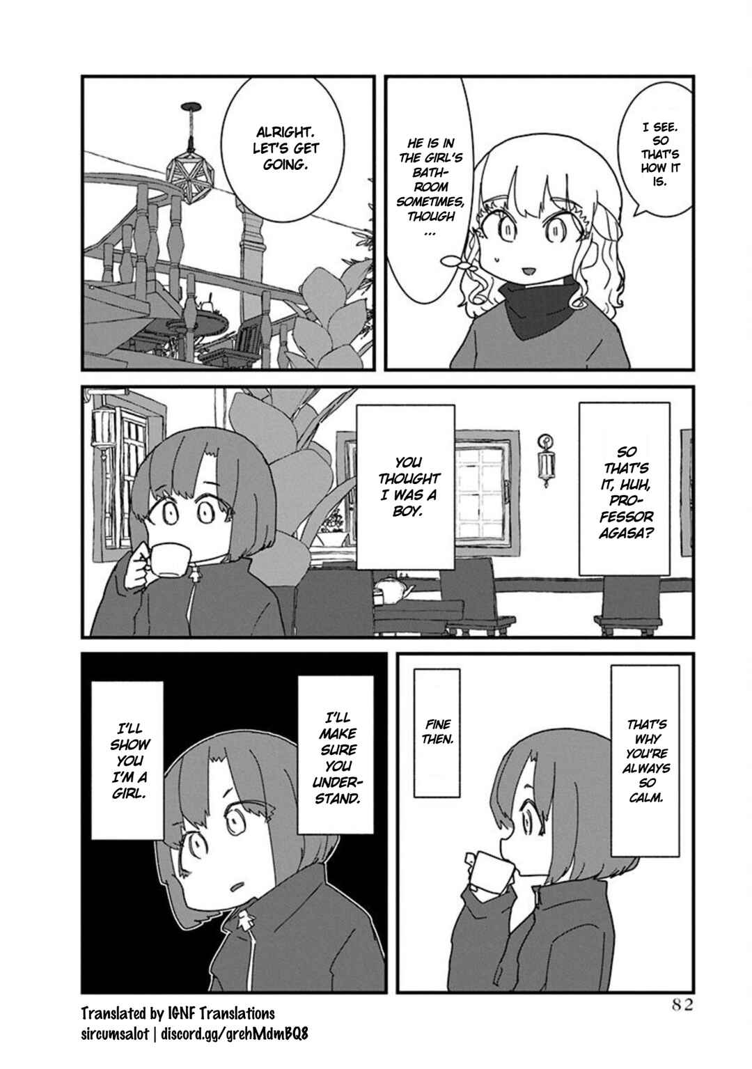 Page 12 Chapter 17 Kono Fukushuu ni Gyaru wa Iranai