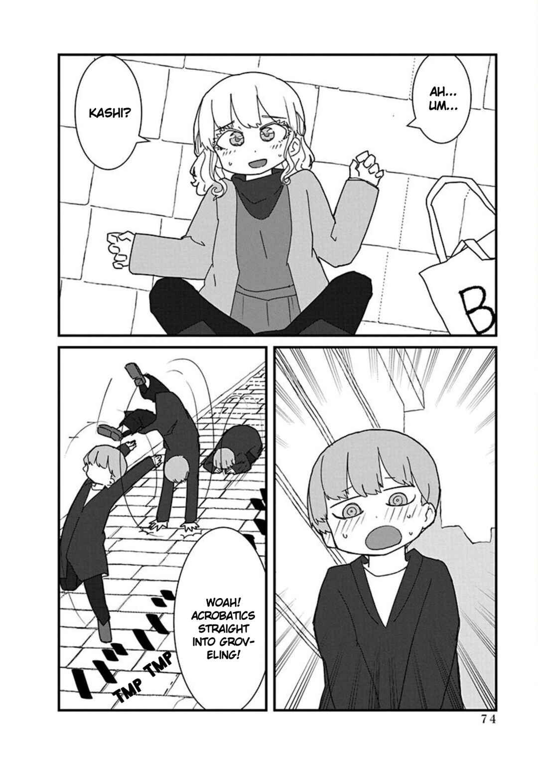 Page 4 Chapter 17 Kono Fukushuu ni Gyaru wa Iranai