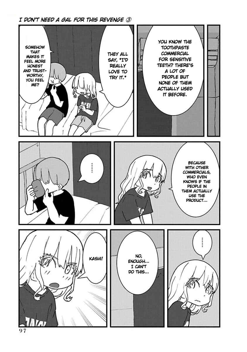 Page 13 Chapter 29 Kono Fukushuu ni Gyaru wa Iranai