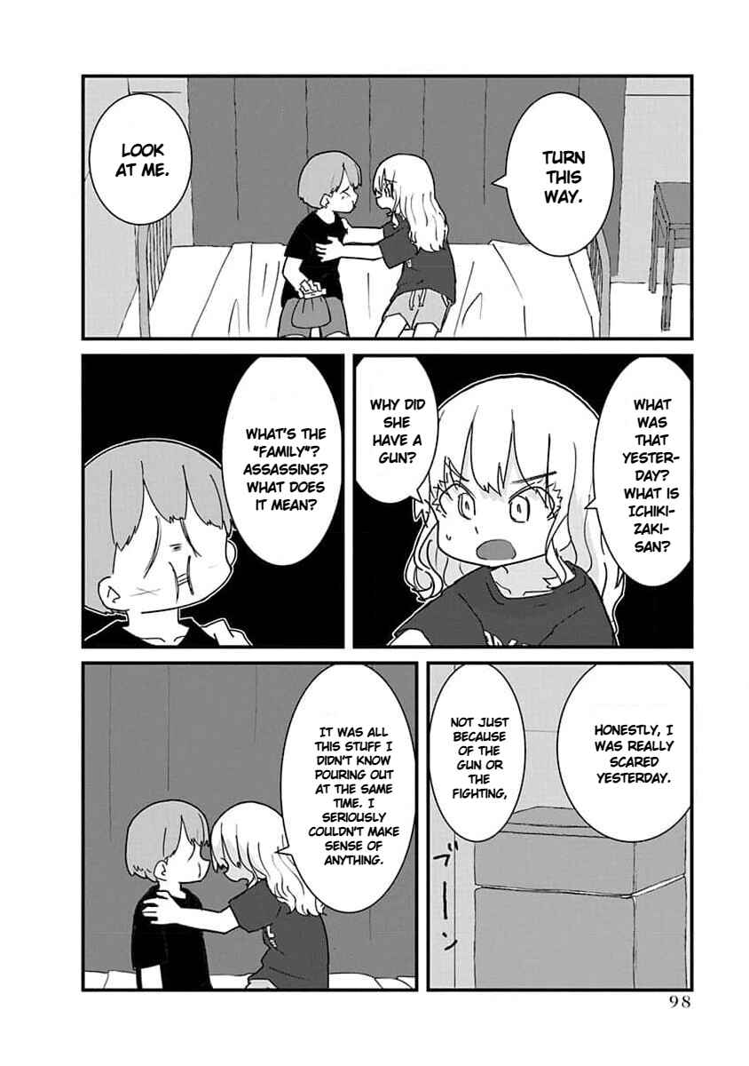 Page 14 Chapter 29 Kono Fukushuu ni Gyaru wa Iranai