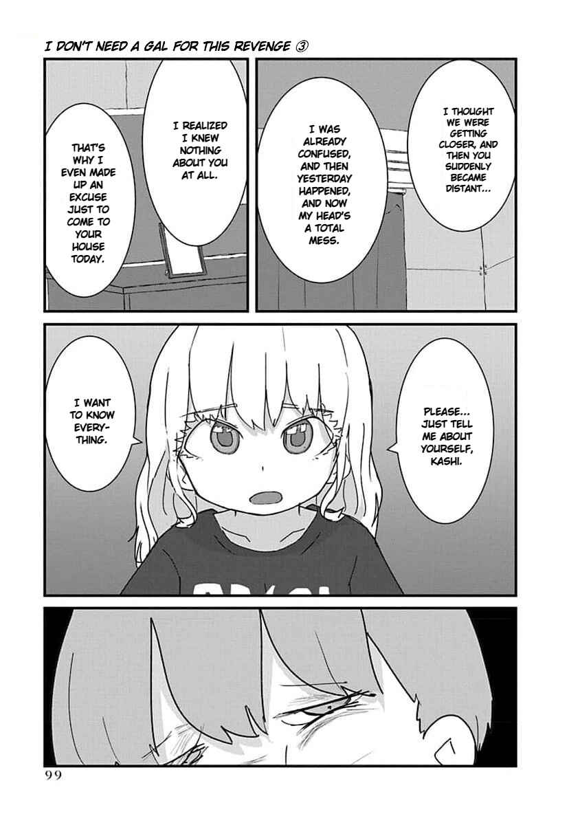 Page 15 Chapter 29 Kono Fukushuu ni Gyaru wa Iranai