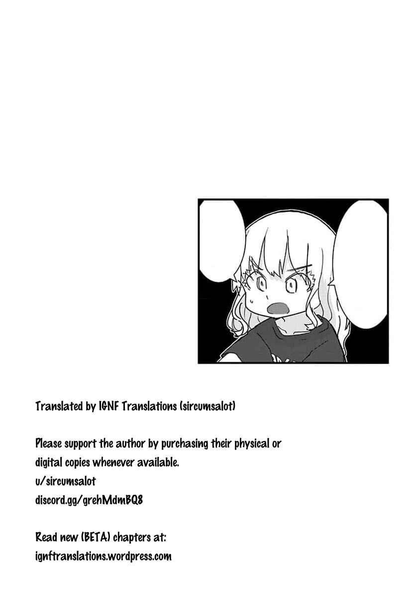 Page 16 Chapter 29 Kono Fukushuu ni Gyaru wa Iranai
