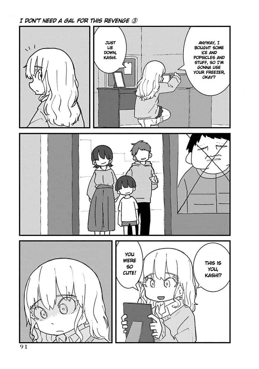 Page 7 Chapter 29 Kono Fukushuu ni Gyaru wa Iranai