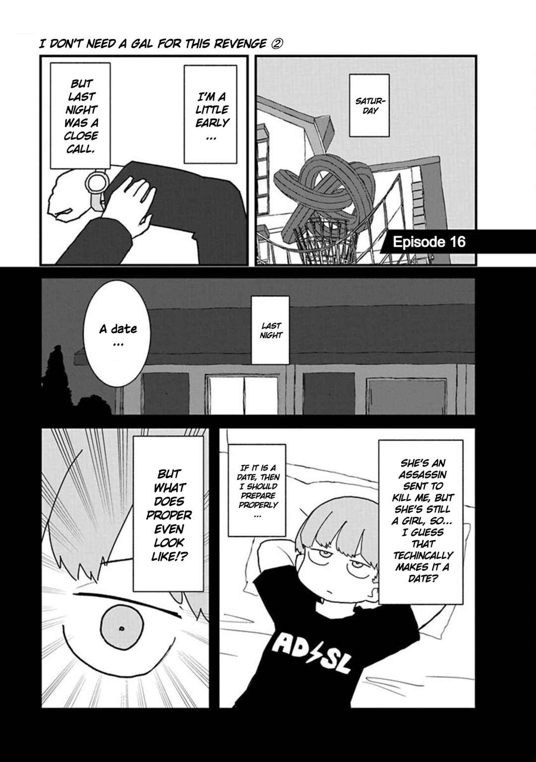 Page 1 Chapter 16 Kono Fukushuu ni Gyaru wa Iranai