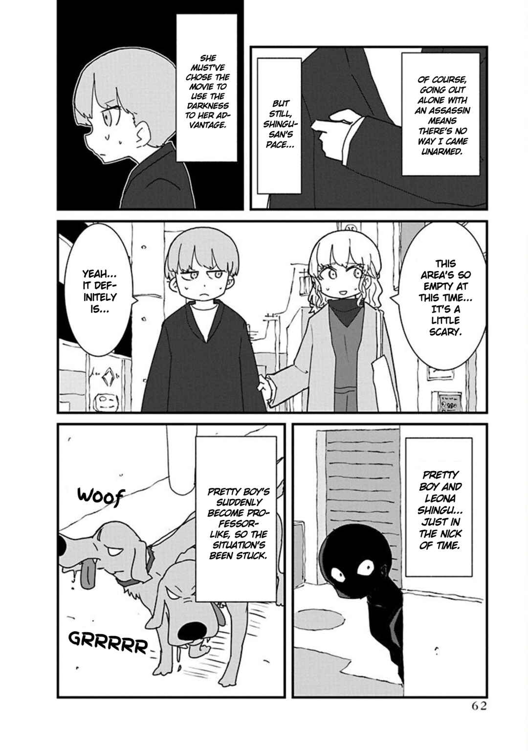 Page 8 Chapter 16 Kono Fukushuu ni Gyaru wa Iranai