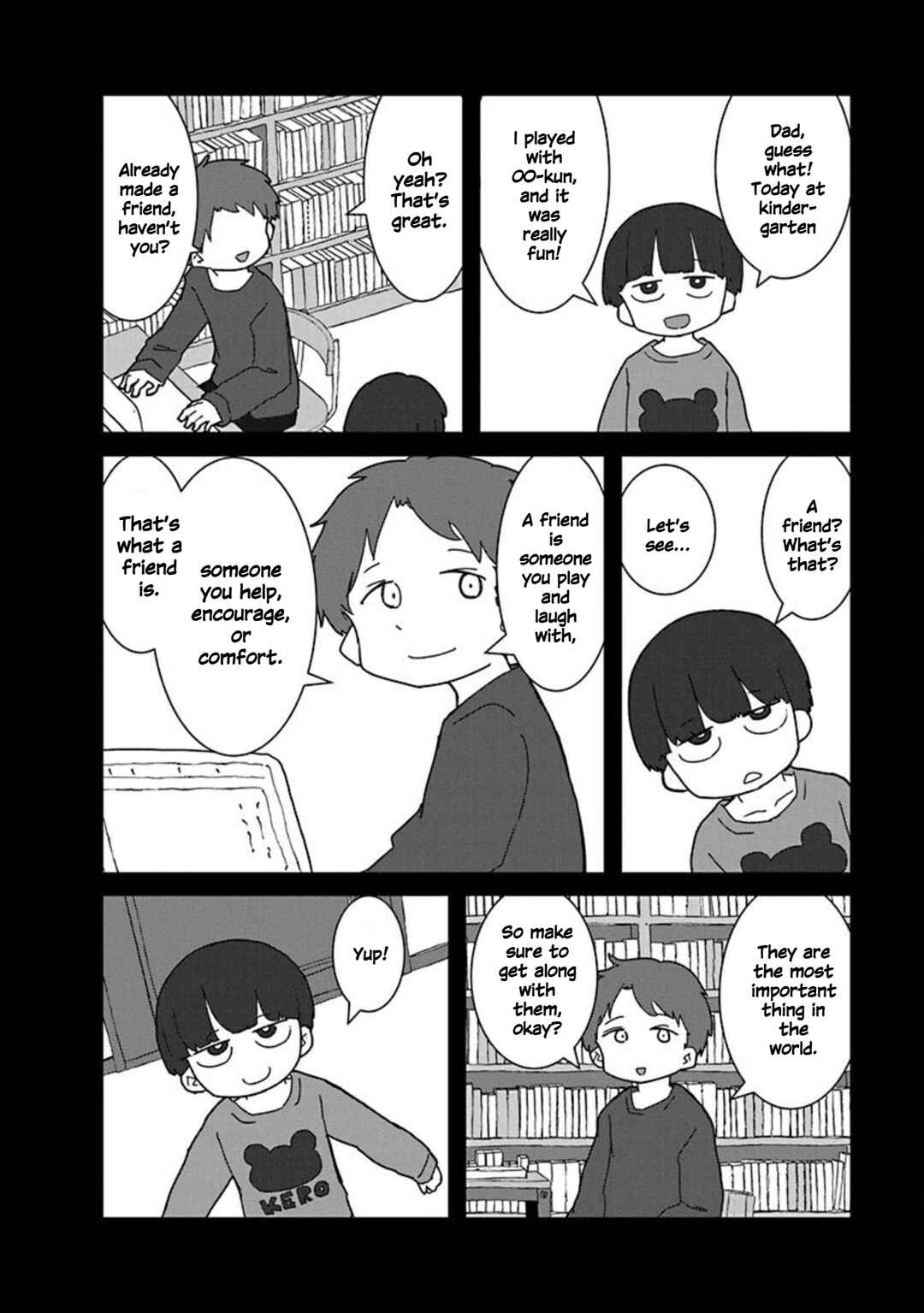 Page 2 Chapter 15 Kono Fukushuu ni Gyaru wa Iranai