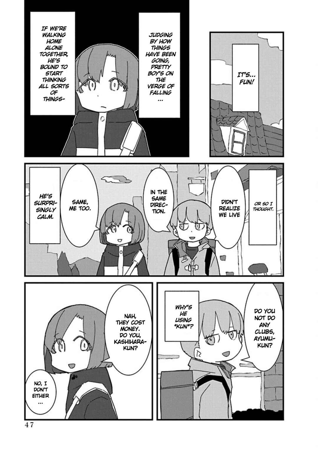 Page 5 Chapter 15 Kono Fukushuu ni Gyaru wa Iranai