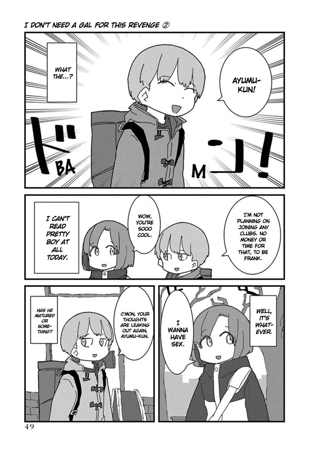 Page 7 Chapter 15 Kono Fukushuu ni Gyaru wa Iranai