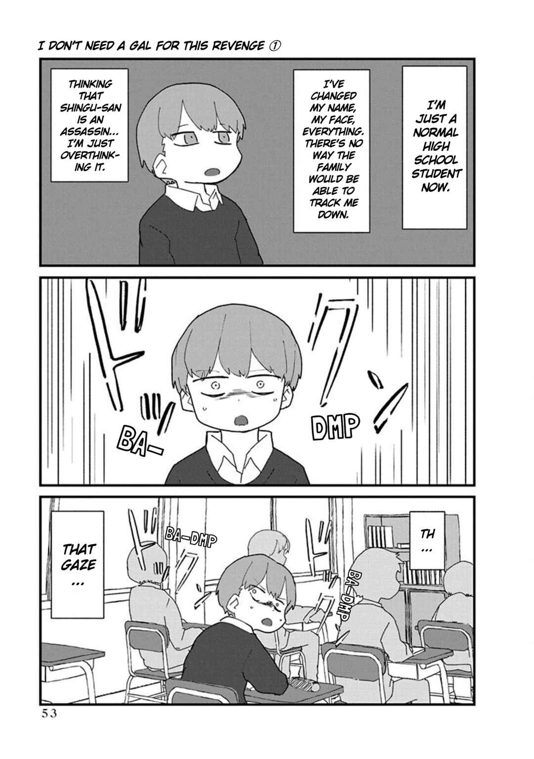 Page 11 Chapter 3 Kono Fukushuu ni Gyaru wa Iranai