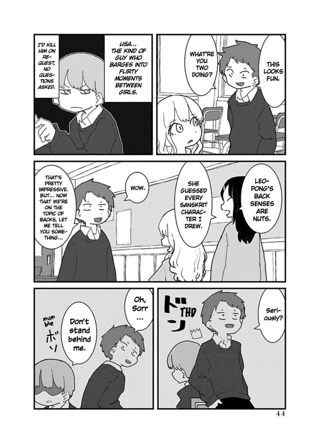 Page 2 Chapter 3 Kono Fukushuu ni Gyaru wa Iranai