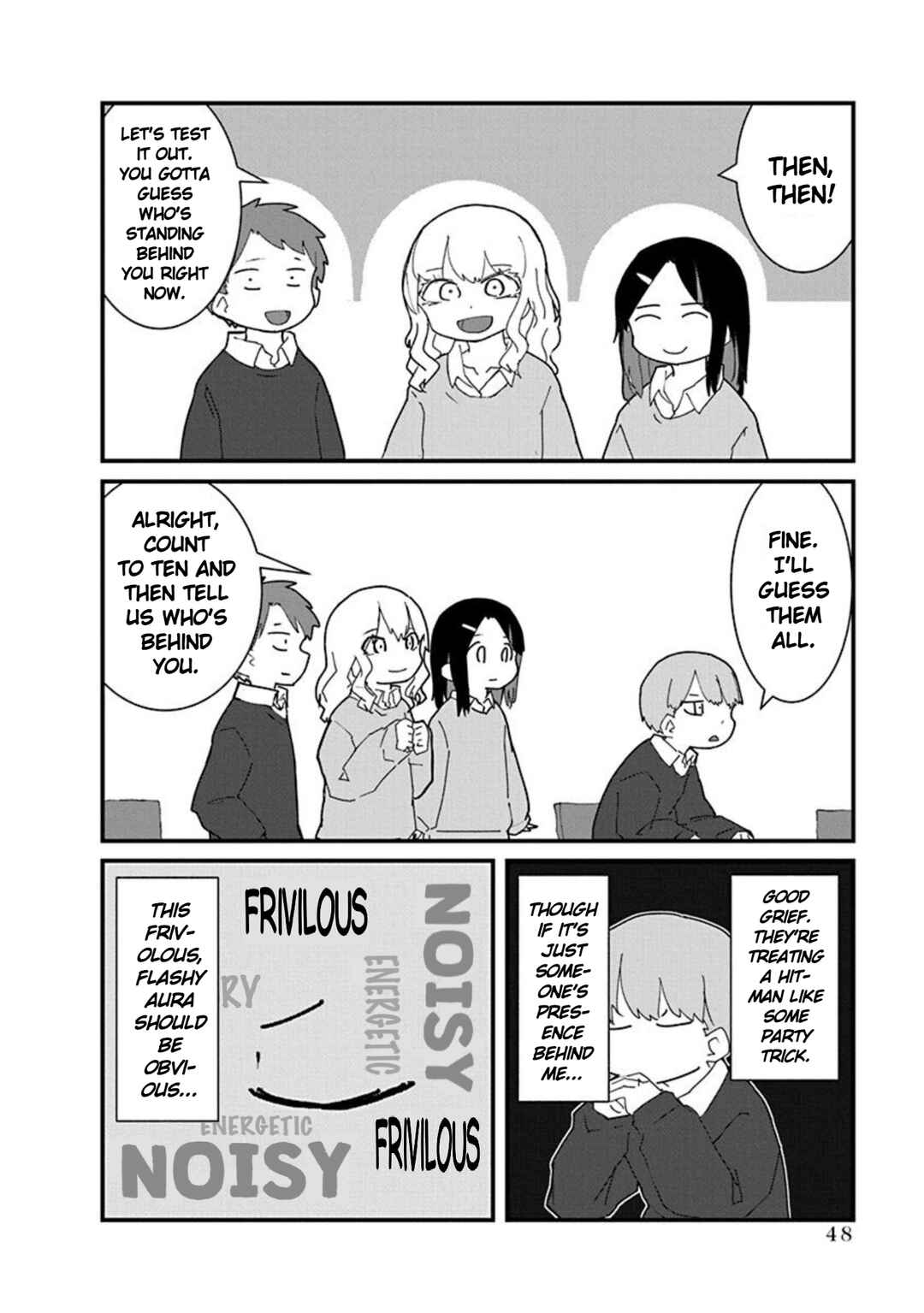 Page 6 Chapter 3 Kono Fukushuu ni Gyaru wa Iranai